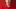 재미있는 짧은 머리 사진, 빨간 유니폼 패스트푸드 배달 빈 공간에 있는 사람